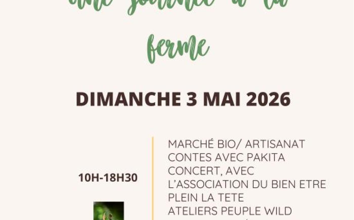 Chèvrerie des pampilles à Cisai Saint-Aubin - Chèvrerie des Pampilles