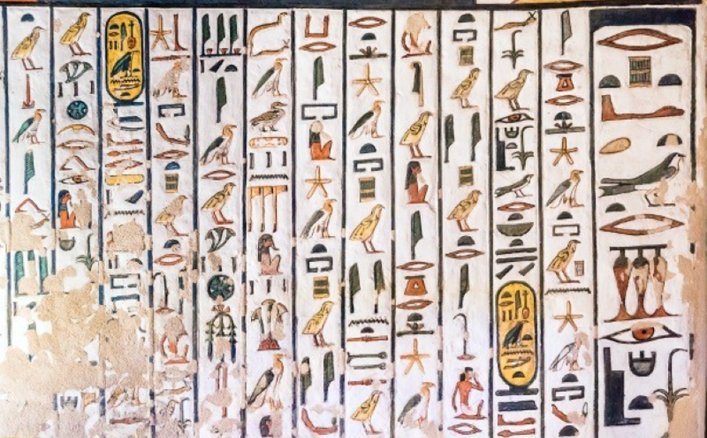 Atelier hiéroglyphes - M. Priem