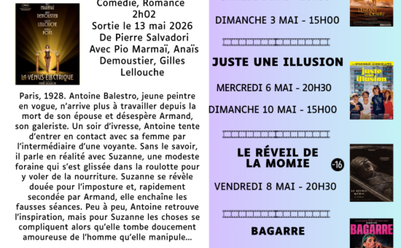 Cinéma à Gacé - Ville de Gacé